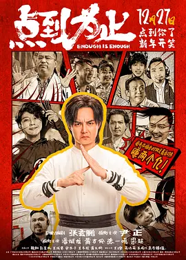 大波妹最惊艳的图片高清