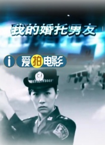 久久伊人精品青青草原高清
